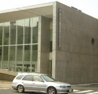 かとう整形外科クリニック　外観